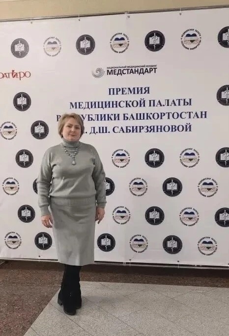 Конференции делегатов Союза «Медицинская Палата Республики Башкортостан»