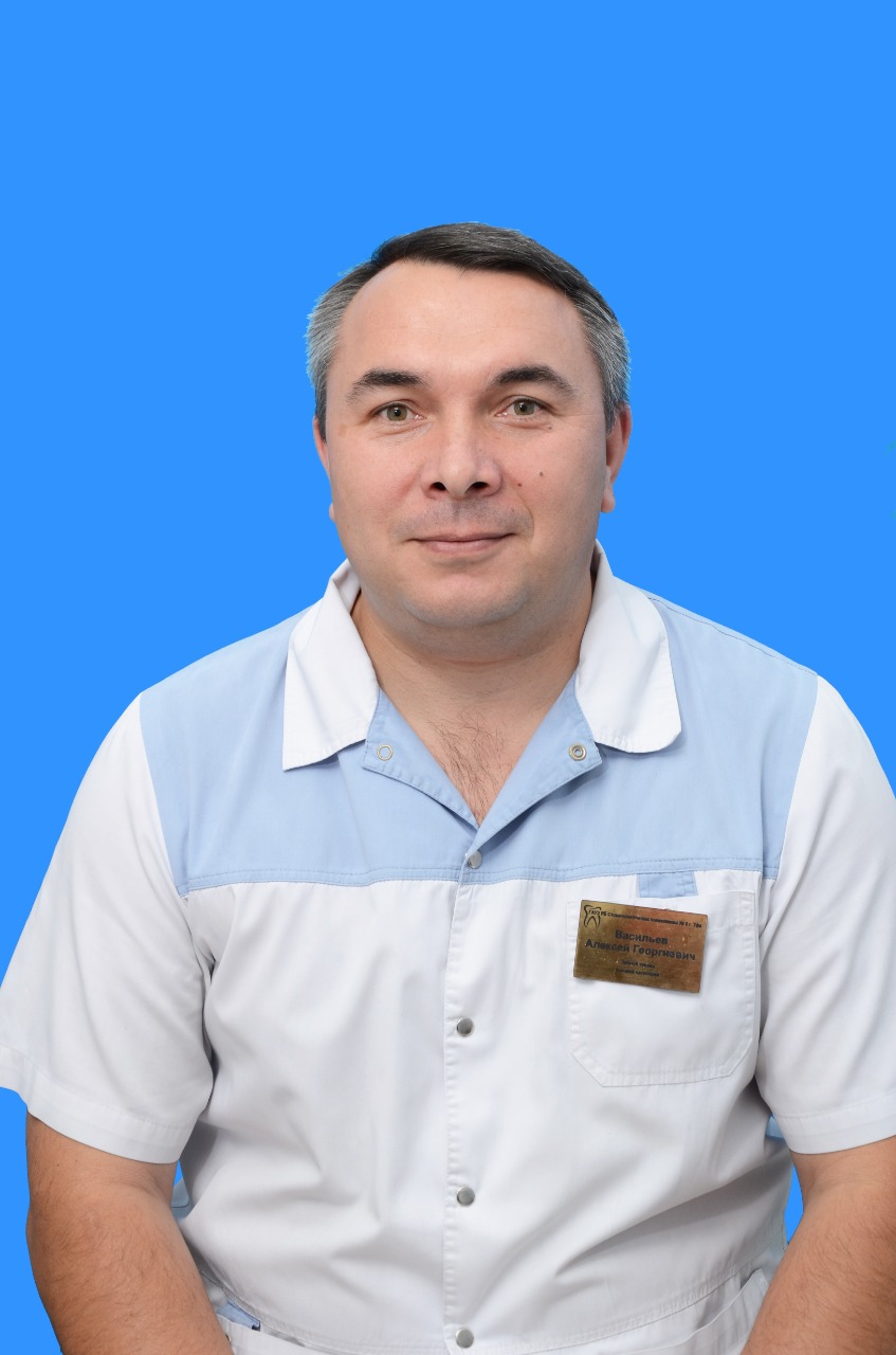 Васильев Алексей Георгиевич, зубной техник
